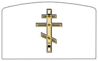 DACRO-519-GD-WT Gold Orthodox Cross White